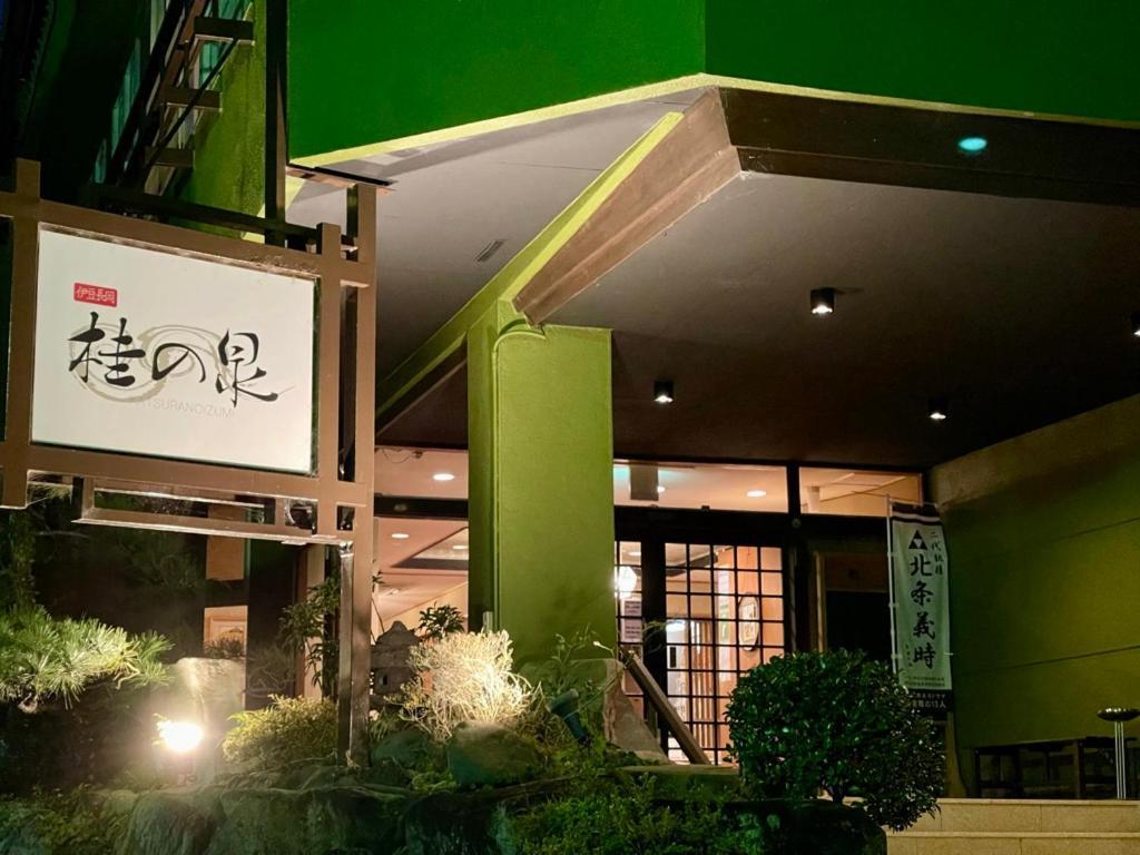 Katsura No Izumi Hotel Izunokuni Buitenkant foto
